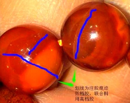 南红真假鉴别