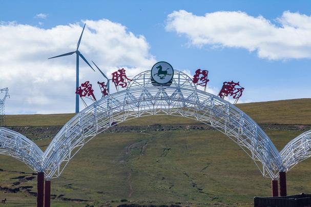 辉腾锡勒草原在哪个市