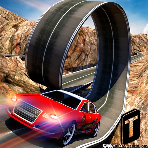 3D特技跑车