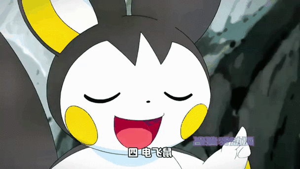 电气鼠是谁