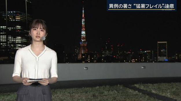 日本电视台直播app图标