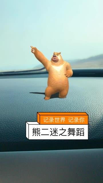 果果吖的迷你号是多少