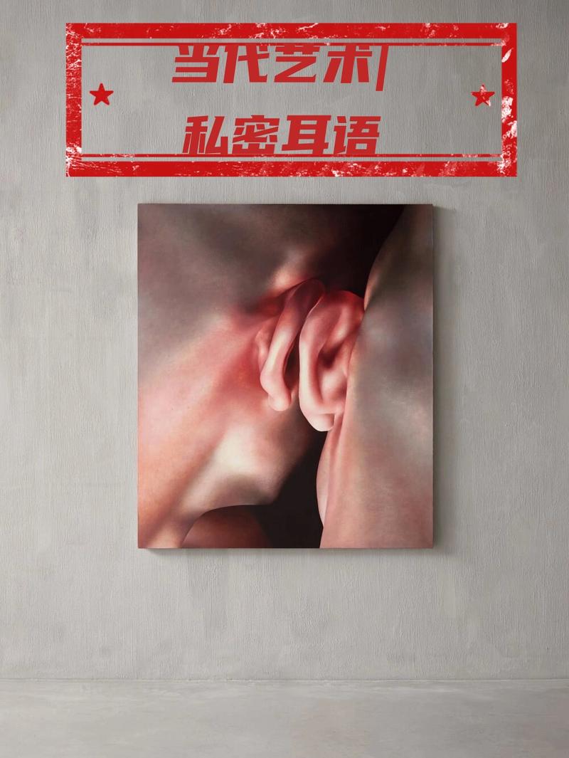 王者荣耀隐身能拉好友吗
