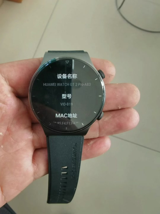 儿童手表强制解绑管理员缩略图