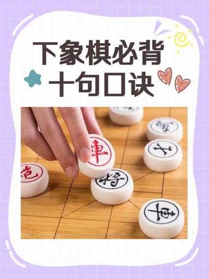 下象棋不用认证的有吗