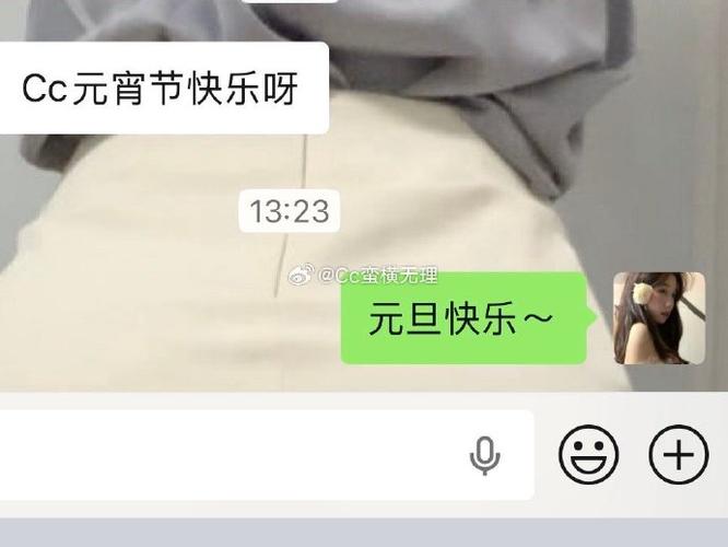 快撤回快撤回表情包