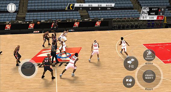 nba2k20安卓无限金币内购