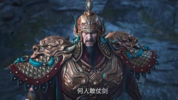 关于飞虎无敌的口号