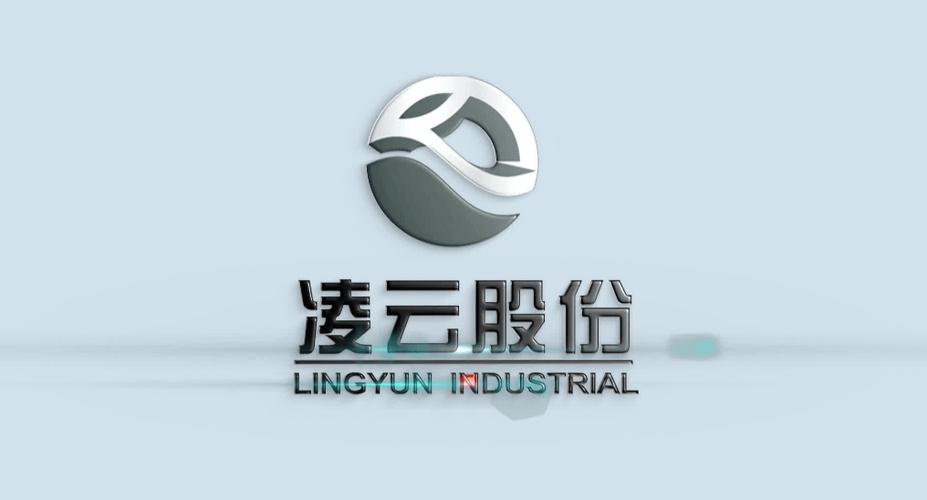 凌云logo的图片