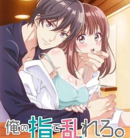 高能核心漫画免费