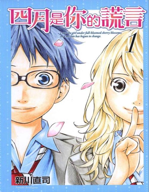 免费pdf漫画下载资源