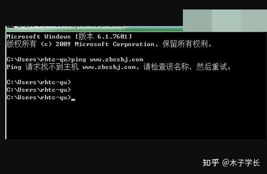 错误代码10010解决办法