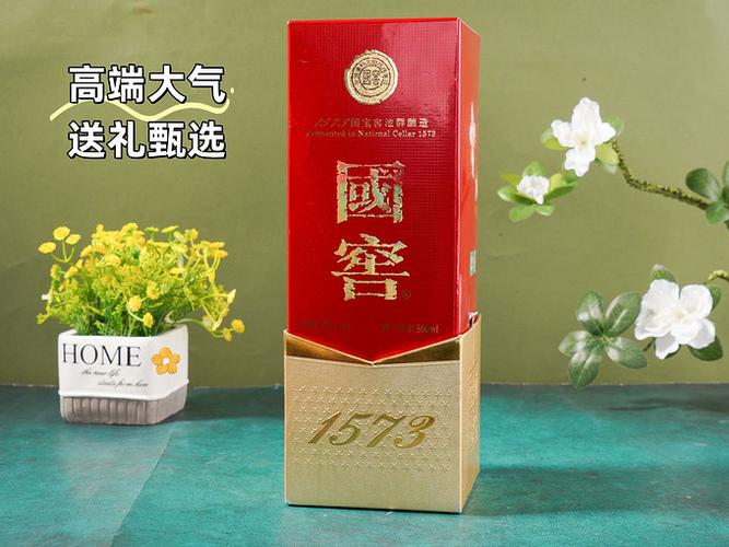 1573和1573典藏的区别