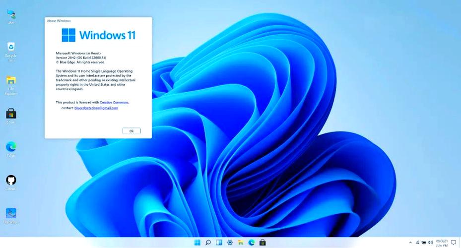 win11模拟器(网页版)