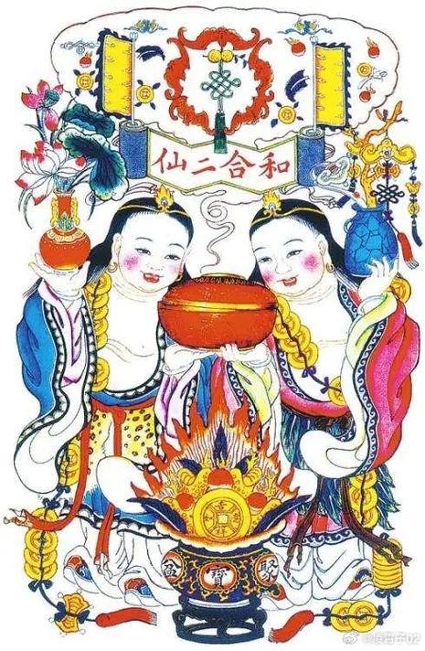 和合怎么区分