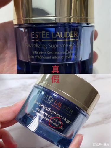 拼多多上的雅诗兰黛是正品吗
