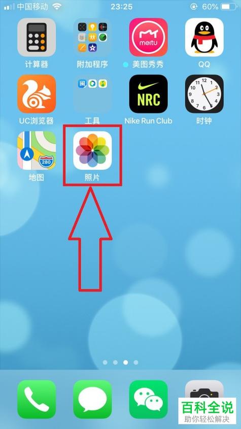 iphone隔空投送一次最多传多少照片
