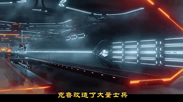 创战纪为什么女的能到现实