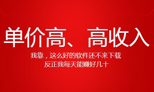 懒猫试玩app官方下载缩略图