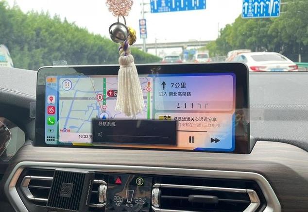 宝马carplay导航声音怎么调