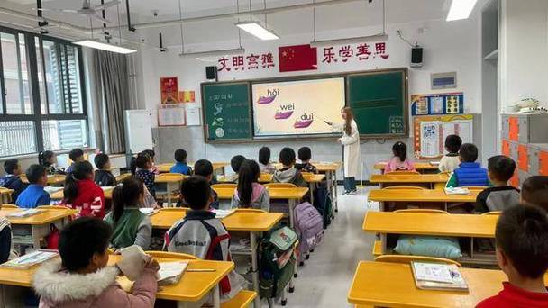 小O课堂
