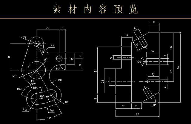 cad基础知识缩略图