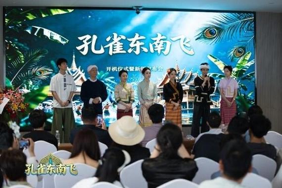 西双版纳文广影视传媒app