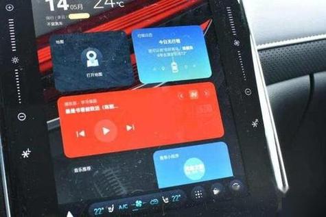 荣威rx5蓝牙音乐没声音
