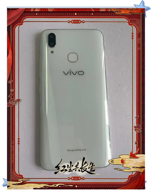 vivox21后屏幕碎了多少钱