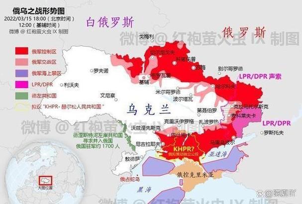 乌克兰已失去几个州