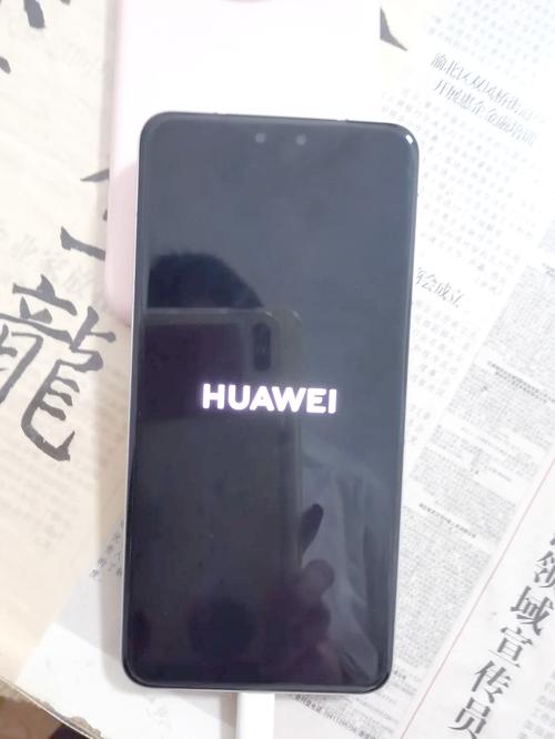 mate60pro黑屏支付