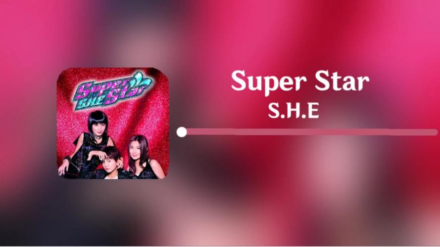 super star app