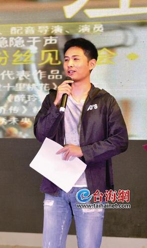 对边江声音的评价