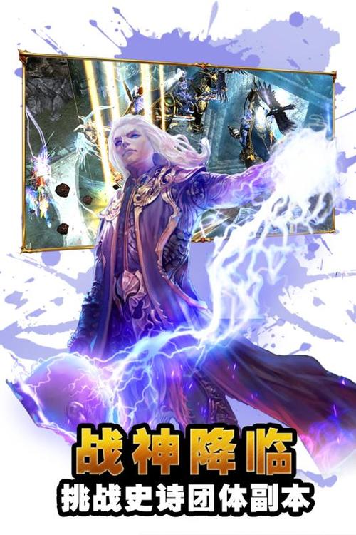 永恒王座拔剑什么用