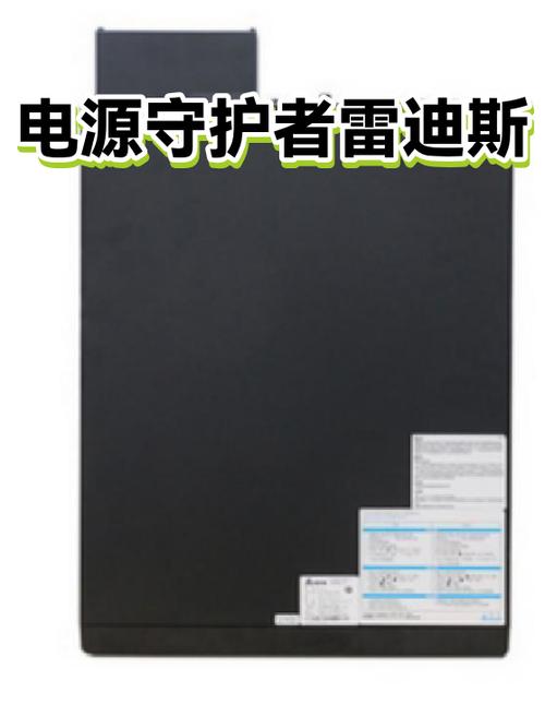 电源灯亮一下就灭缩略图