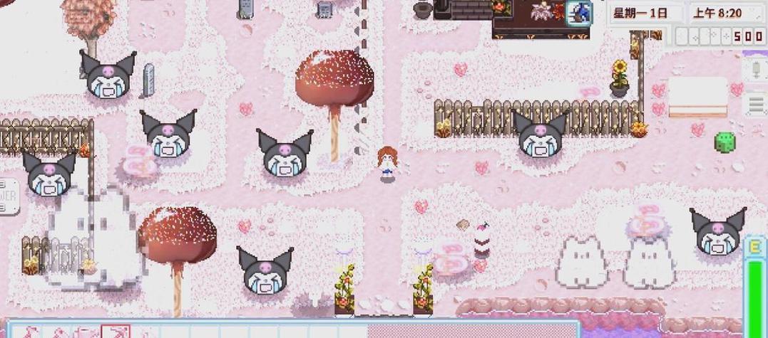 星露谷日式病娇美化版无限金币