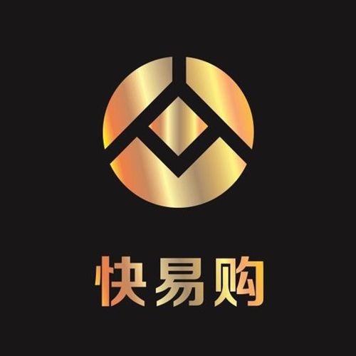 快易购app