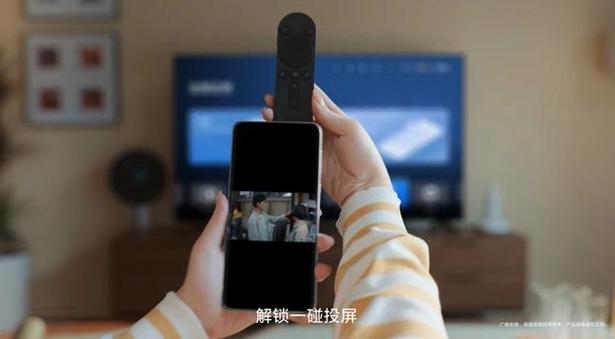 电视的语音功能怎么启动?