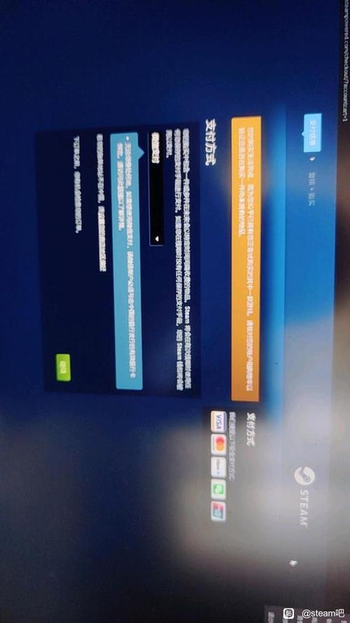 ea会员steam第二次买不了