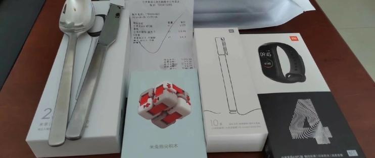 小米手环4nfc价钱