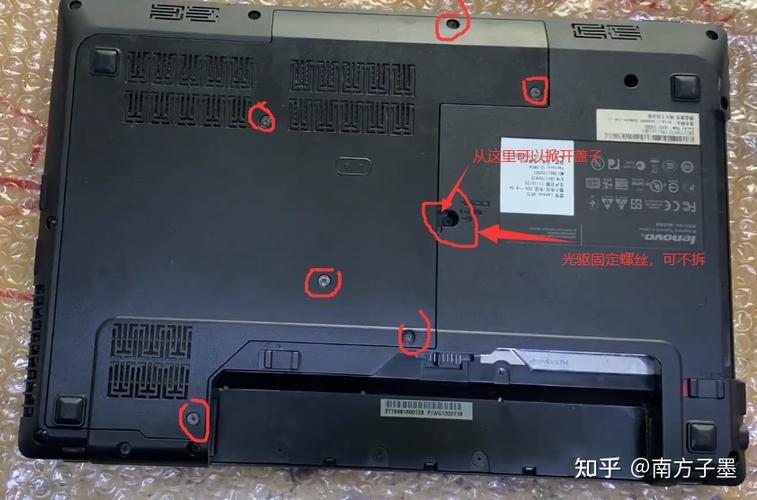 联想后盖锁扣断了