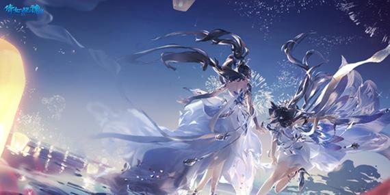 倩女幽魂单机版缩略图