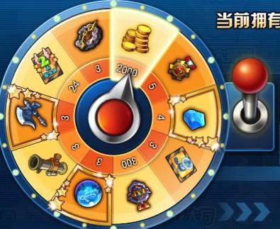 qq游戏双倍积分怎么弄