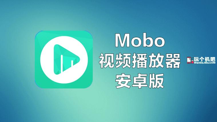 moboplayer下载安装