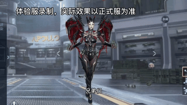 怎么关闭庄园