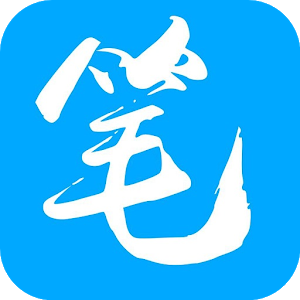 笔趣阁app官方入口图标