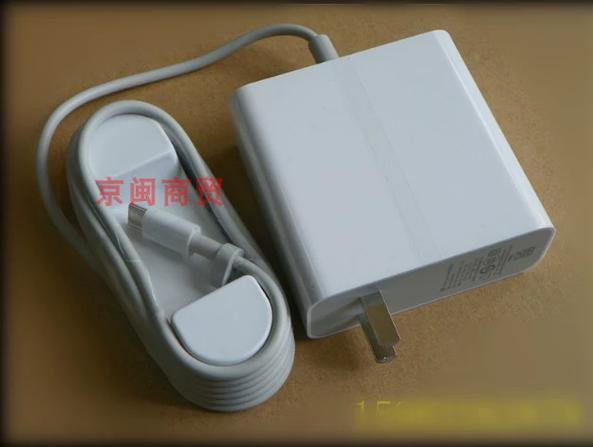 小米笔记本充电器能给手机充电吗