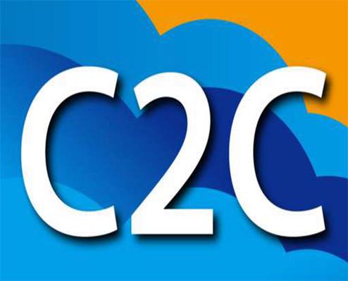 c2c交易平台下载