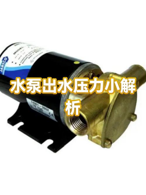 潜水泵压力小没劲是怎么回事