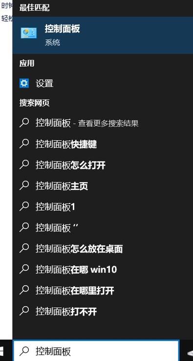 微信语音耳机一直外放